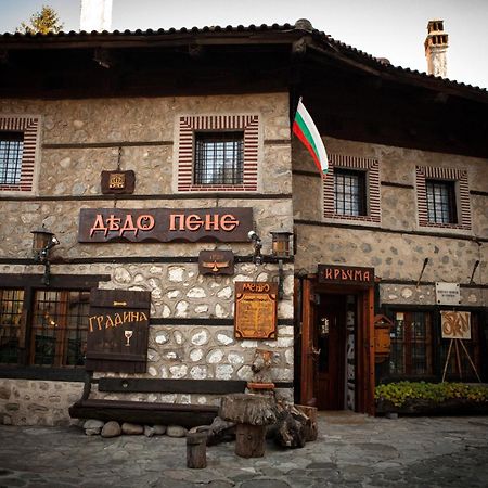 Dedo Pene Inn Banszko Kültér fotó